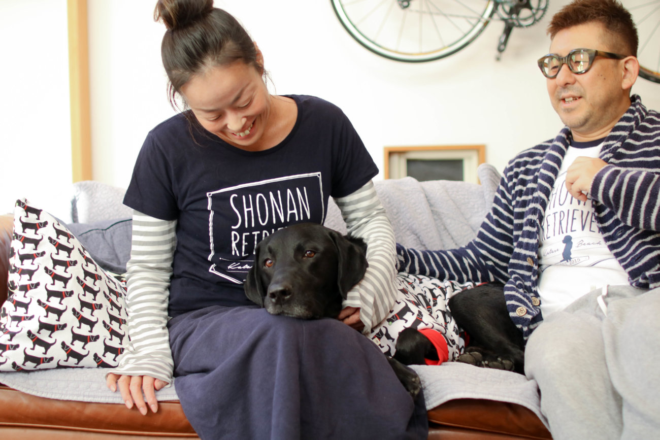 湘南ラブラドールレトリーバー,住まい