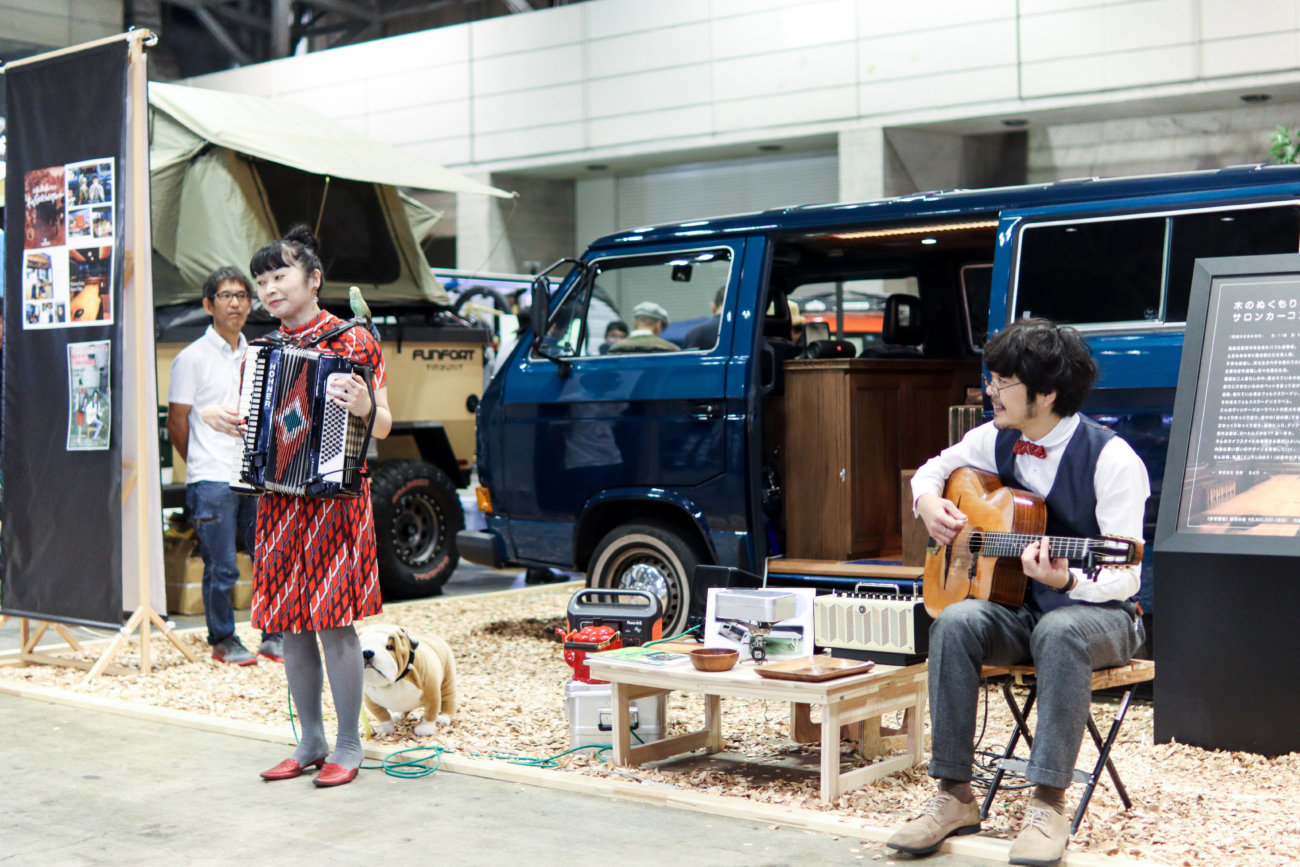 カートラジャパン,レトリーバー