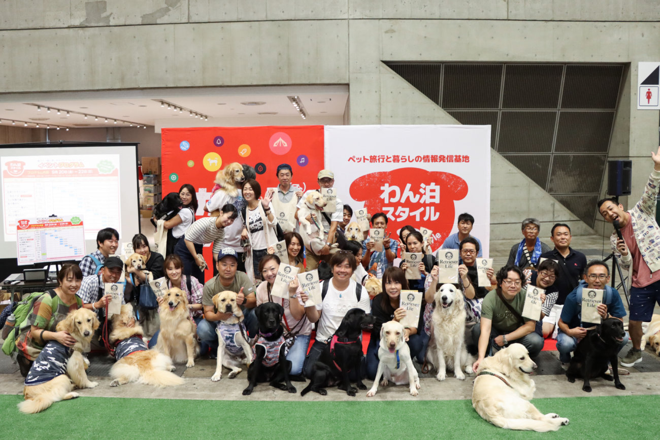 カートラジャパン,レトリーバー