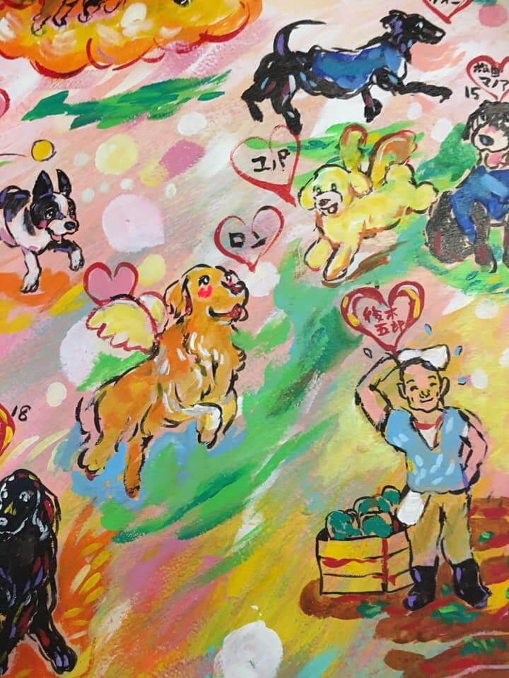 レトリーバー,絵画教室