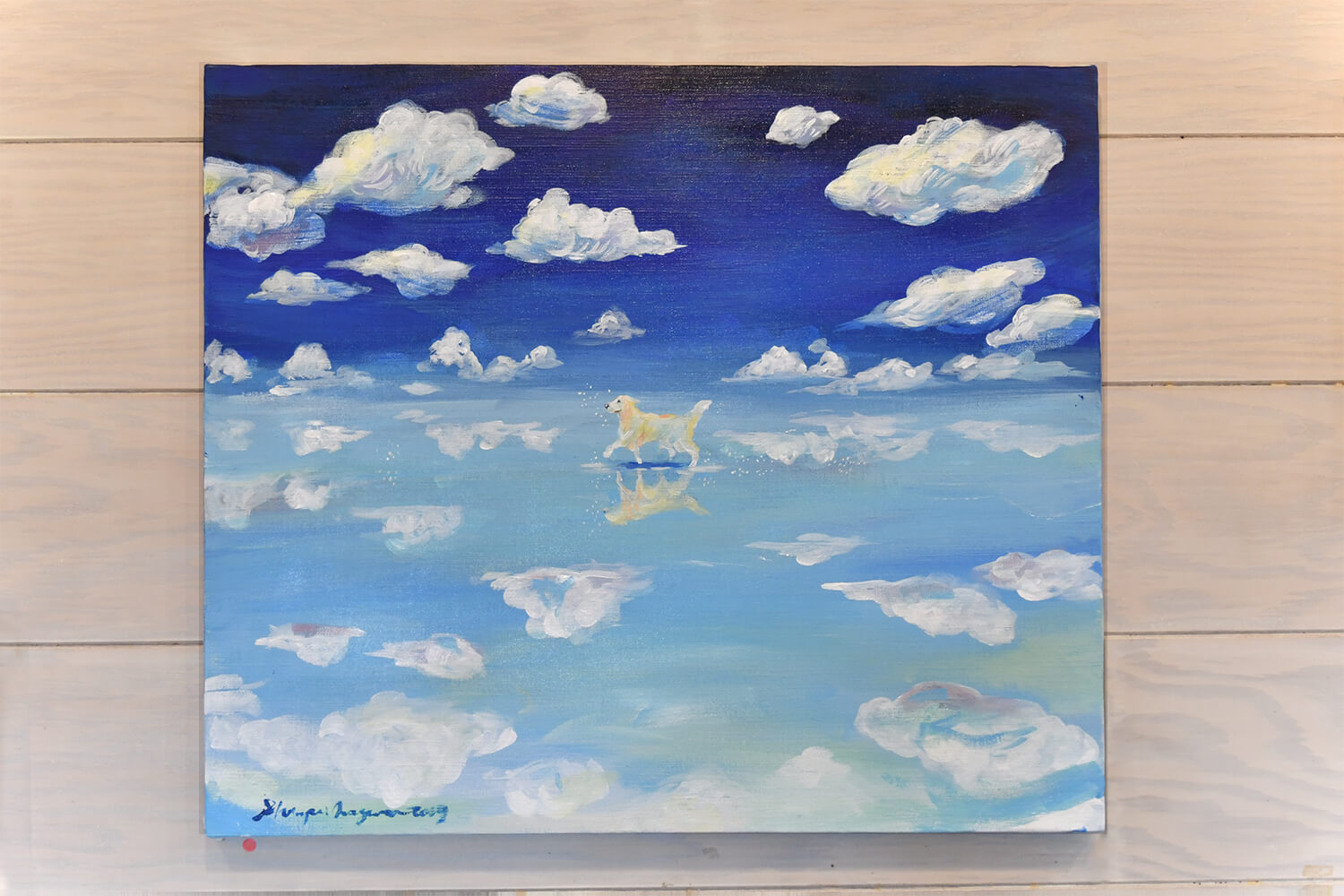 レトリーバー,絵画教室