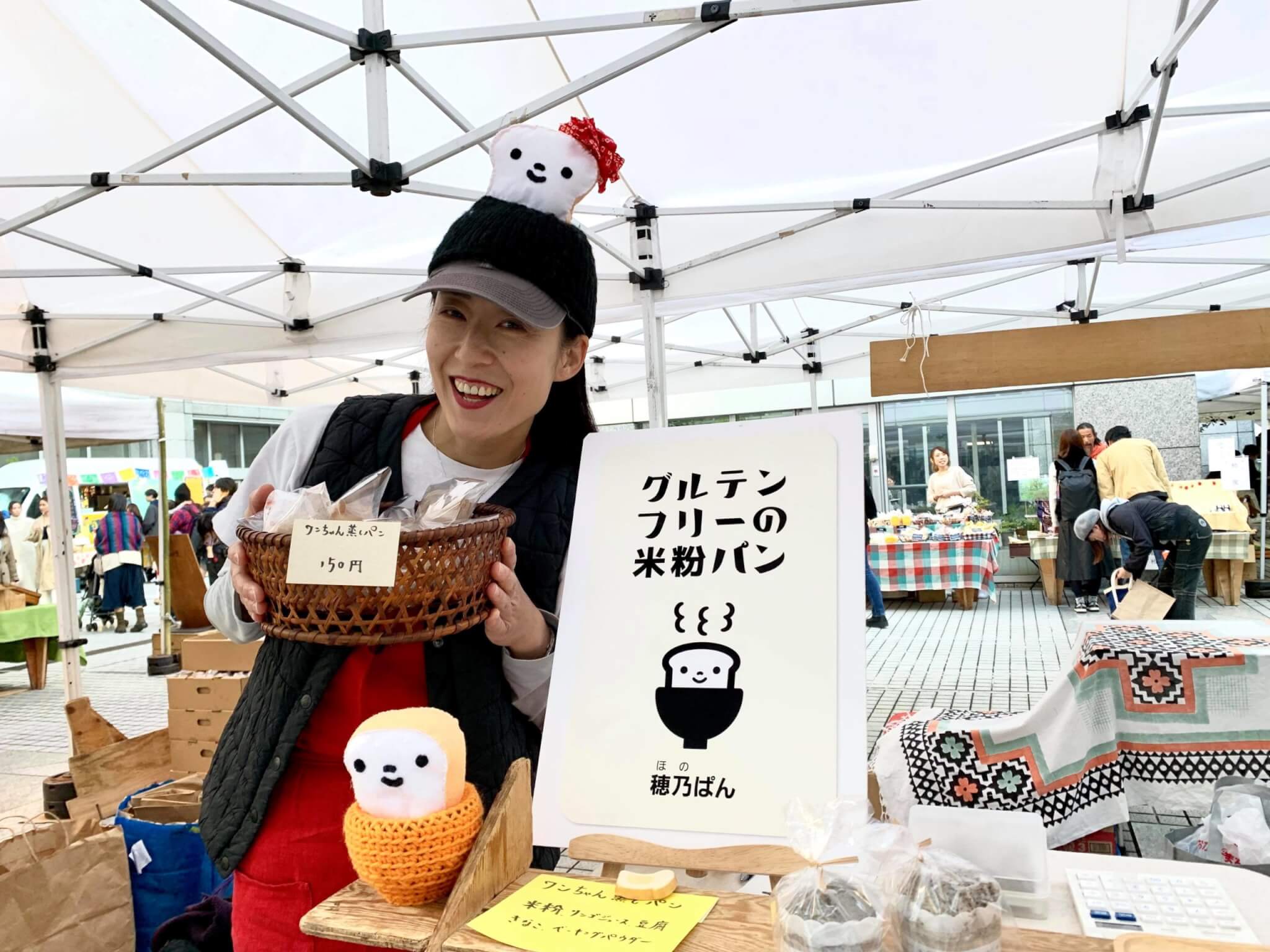 ラブラドールレトリーバー,宝塚