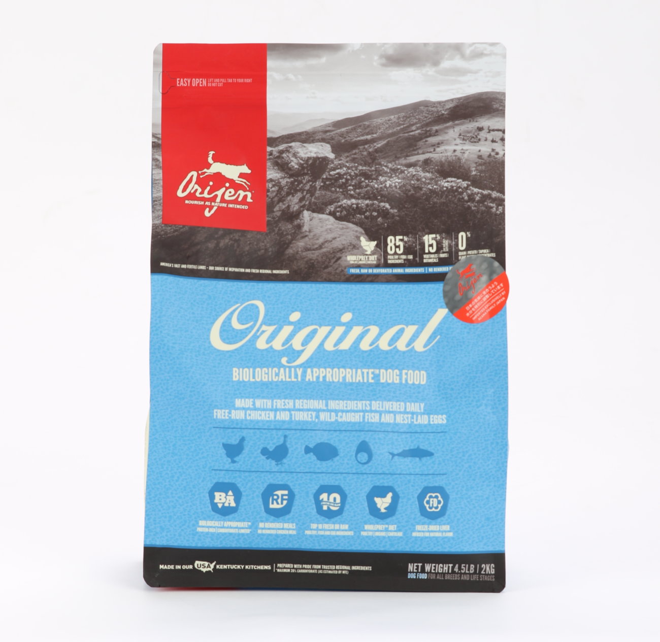 レトリーバー,オリジン,フード