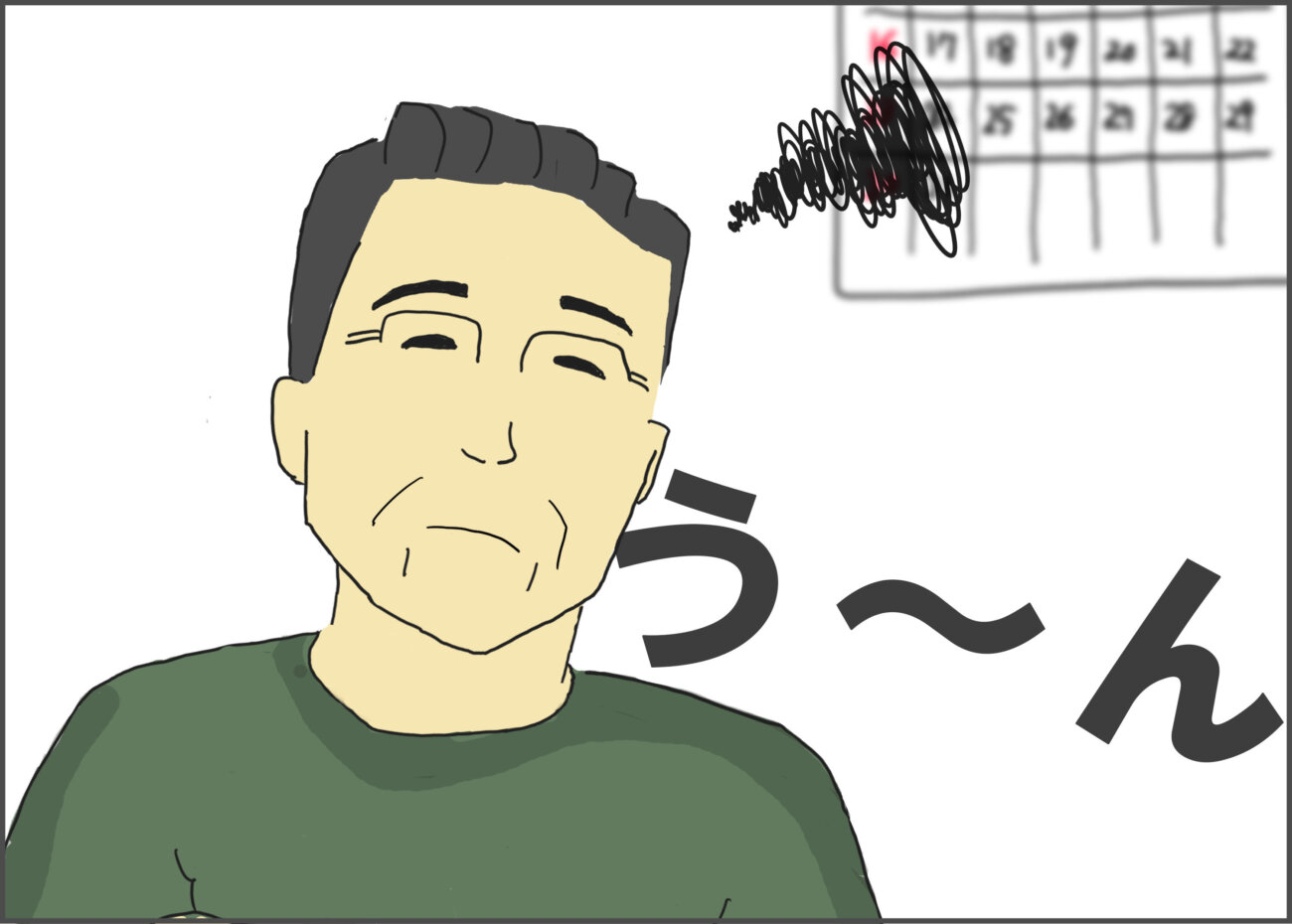 ゴールデンレトリーバー,父は今日もレトバカです