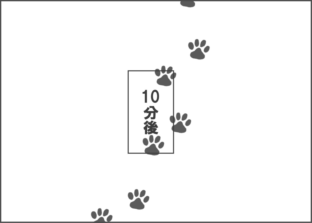 ゴールデンレトリーバー,漫画